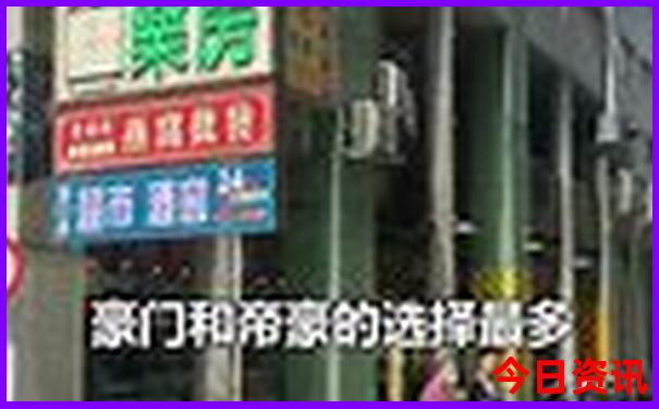 成都周边5日游最佳攻略